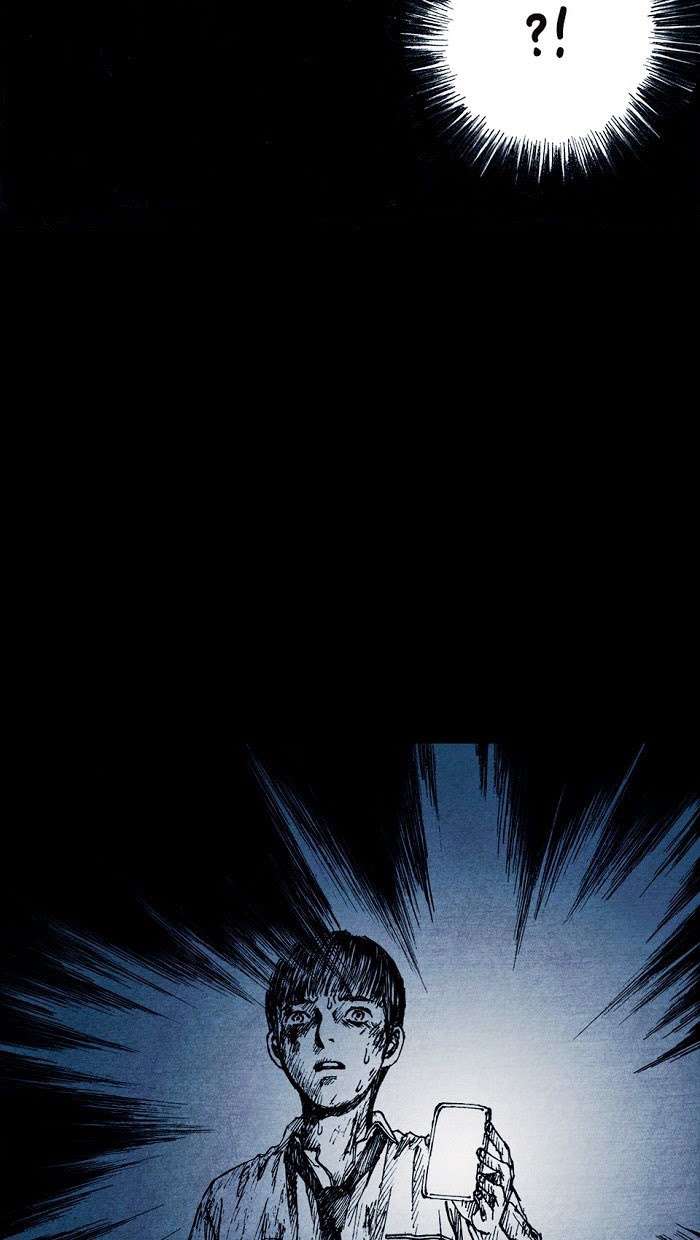 Distant Sky 1 Chap 1 - Next Chap 2