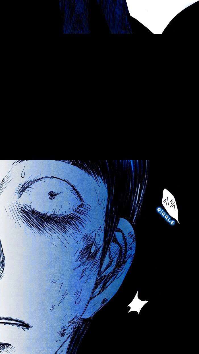 Distant Sky 1 Chap 1 - Next Chap 2