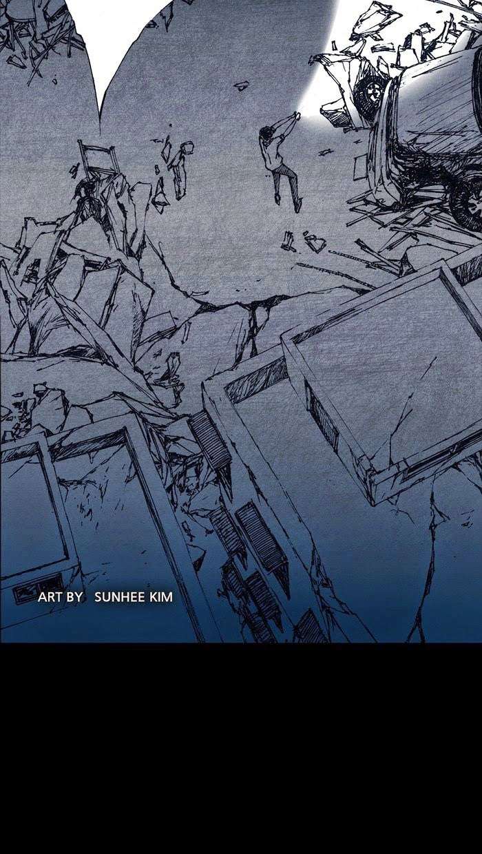 Distant Sky 1 Chap 1 - Next Chap 2