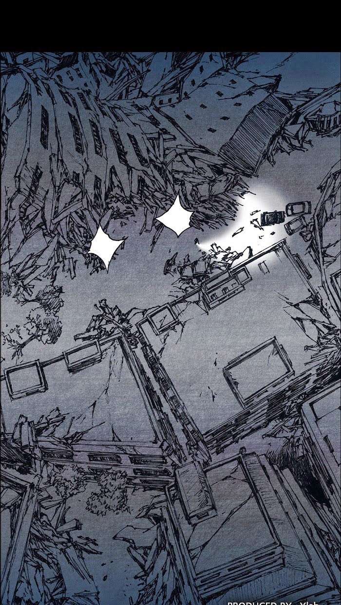 Distant Sky 1 Chap 1 - Next Chap 2