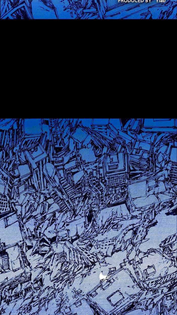 Distant Sky 1 Chap 1 - Next Chap 2