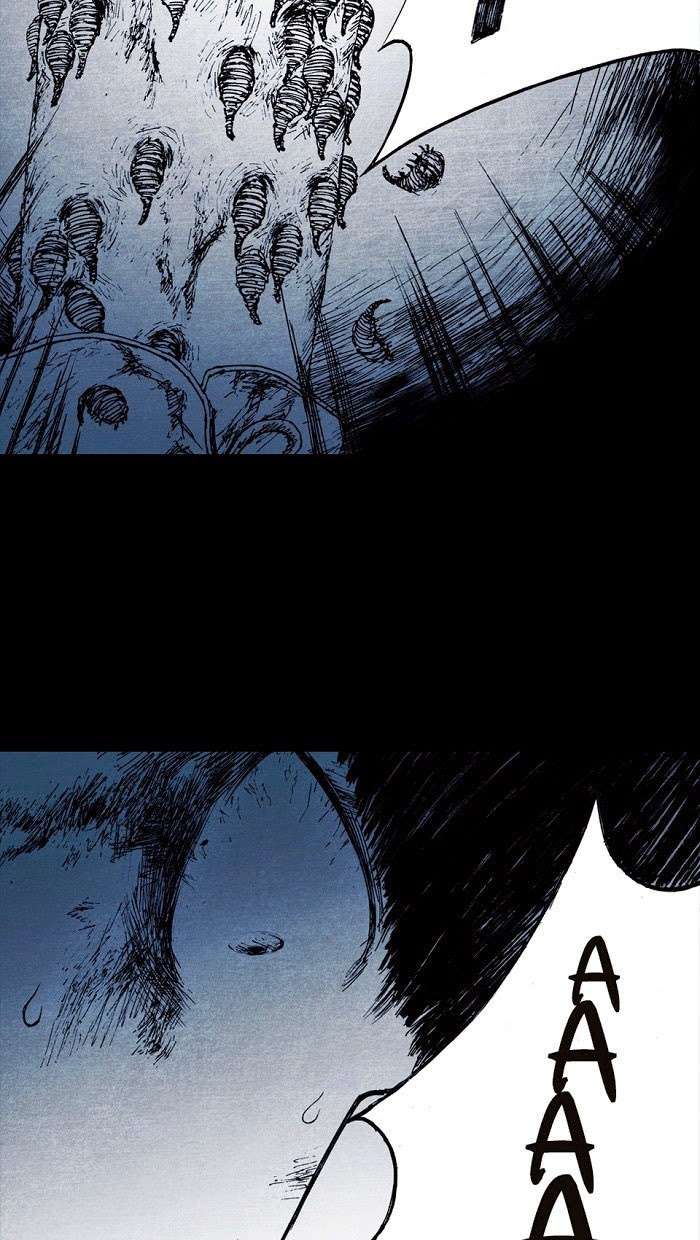 Distant Sky 1 Chap 1 - Next Chap 2