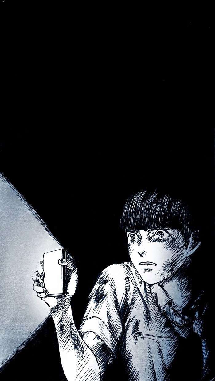 Distant Sky 1 Chap 1 - Next Chap 2