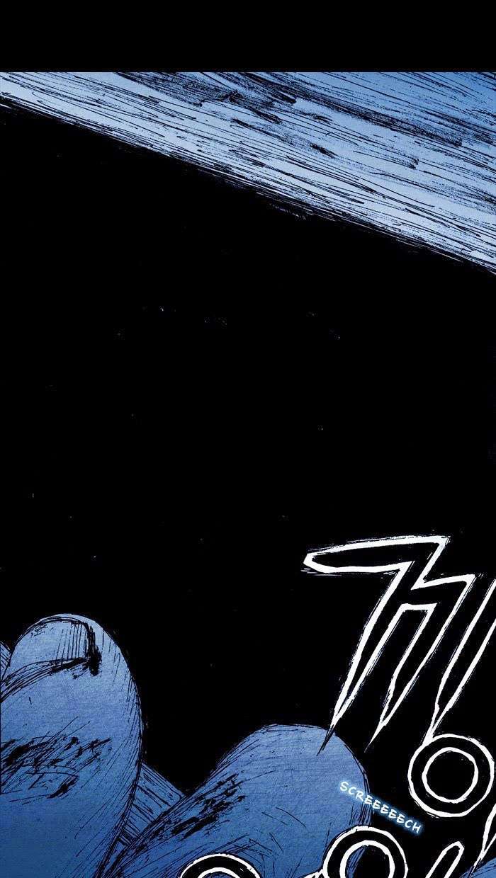 Distant Sky 1 Chap 1 - Next Chap 2