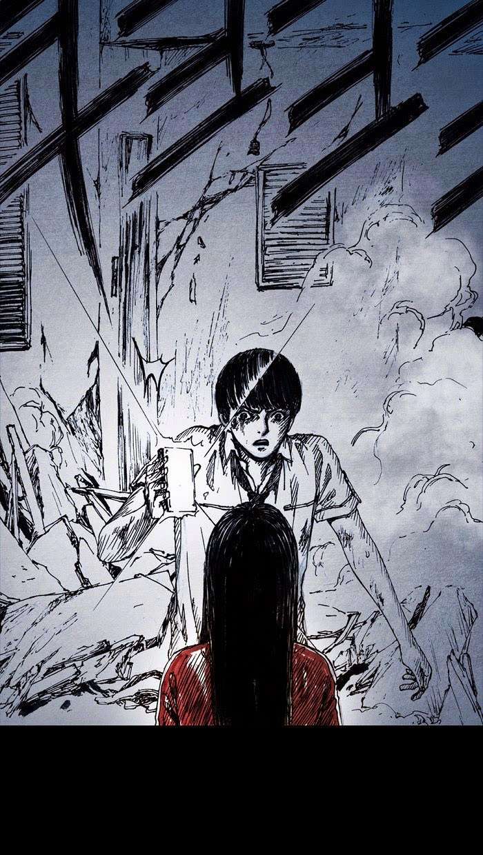 Distant Sky 1 Chap 1 - Next Chap 2