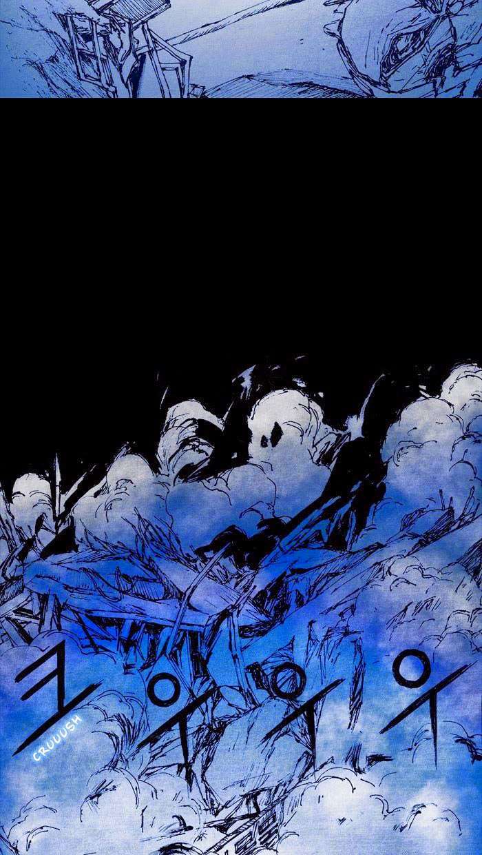 Distant Sky 1 Chap 1 - Next Chap 2