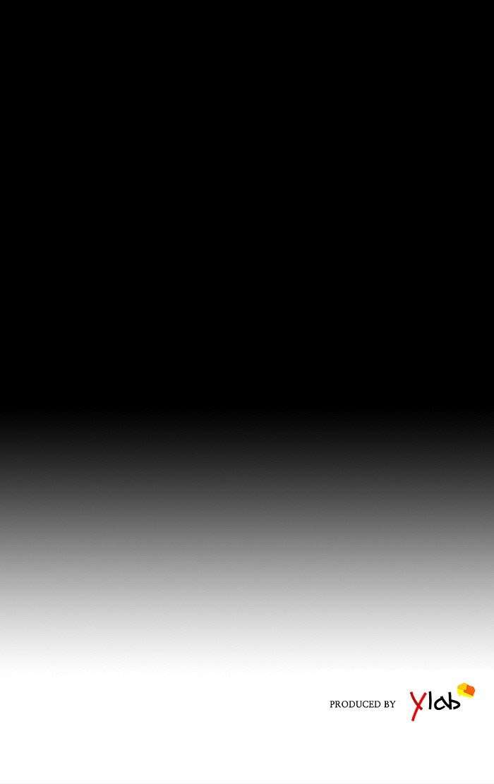 Distant Sky 1 Chap 1 - Next Chap 2