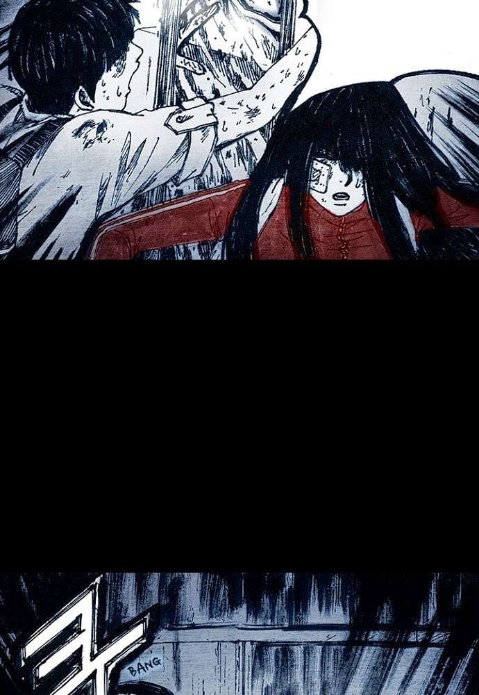 Distant Sky 1 Chap 10 - Next Chap 11