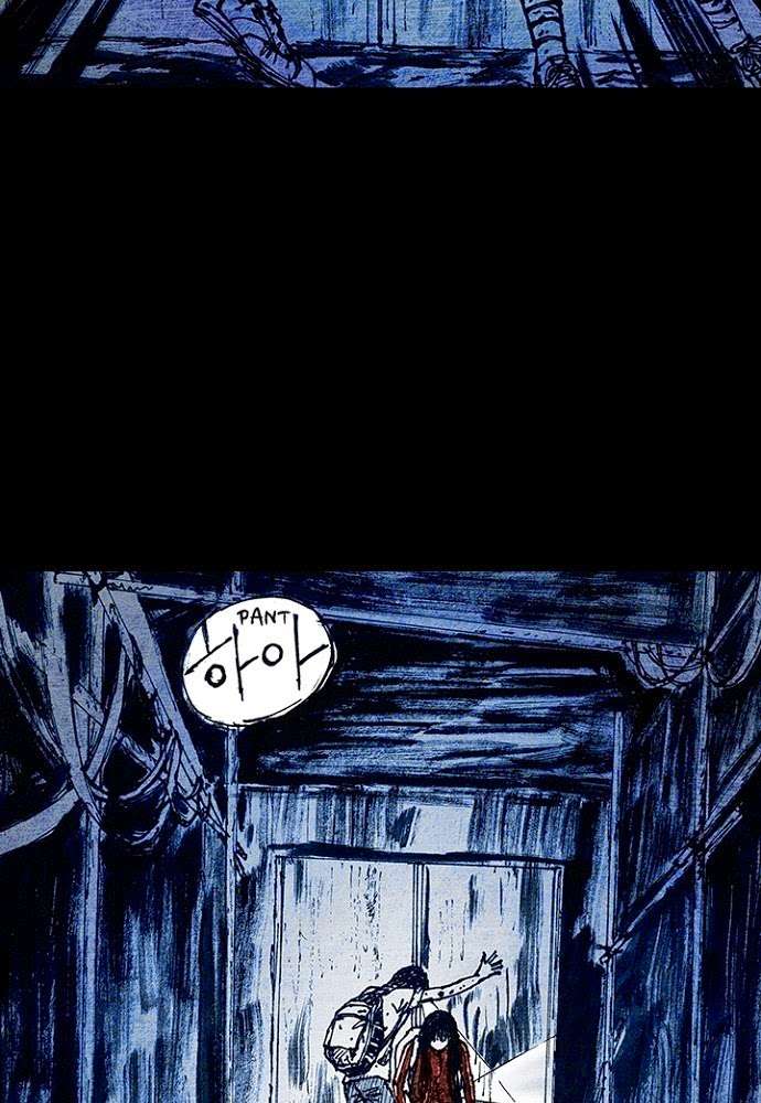 Distant Sky 1 Chap 10 - Next Chap 11