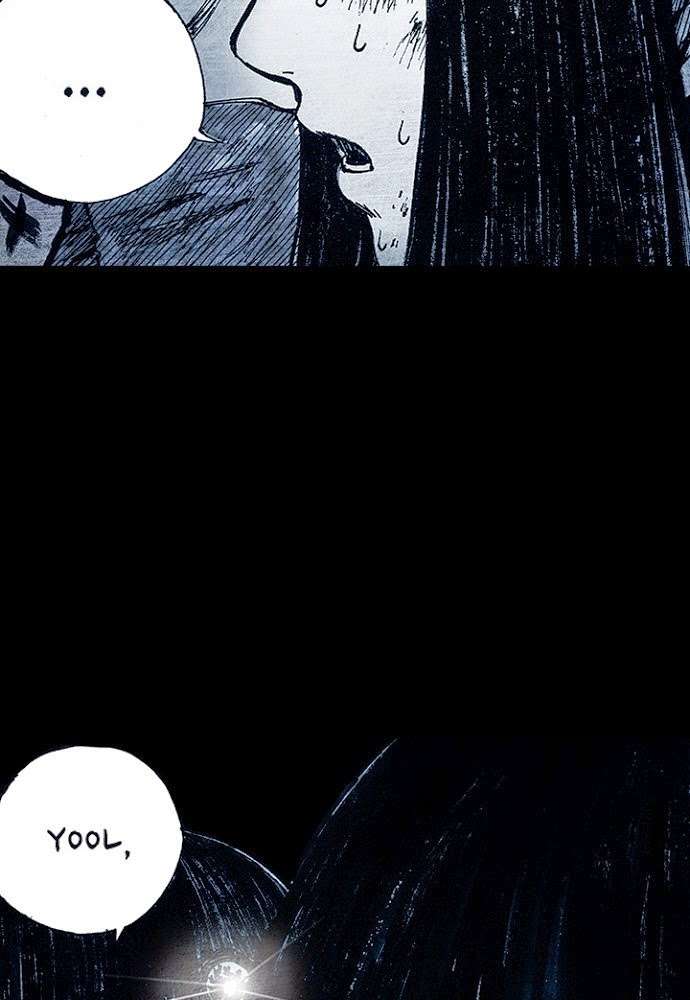 Distant Sky 1 Chap 10 - Next Chap 11