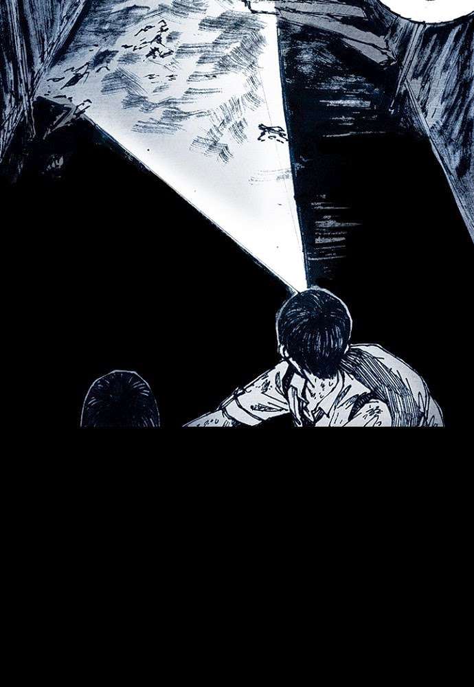 Distant Sky 1 Chap 10 - Next Chap 11