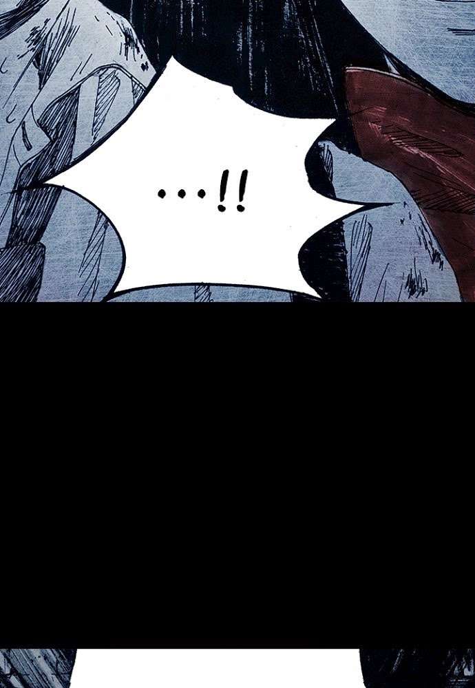 Distant Sky 1 Chap 10 - Next Chap 11