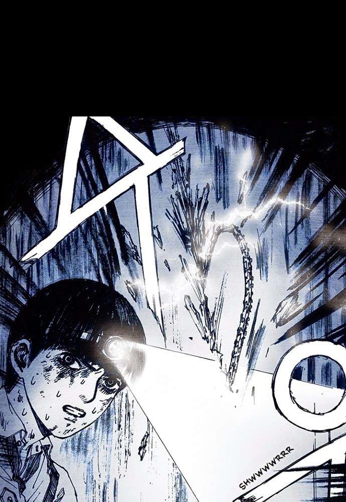 Distant Sky 1 Chap 10 - Next Chap 11