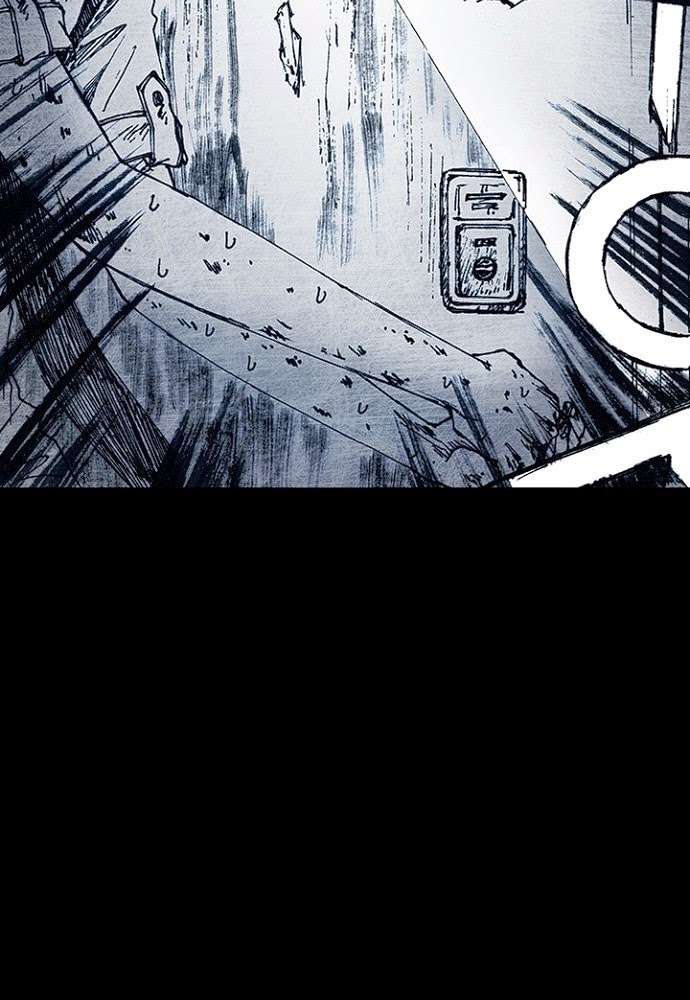 Distant Sky 1 Chap 10 - Next Chap 11