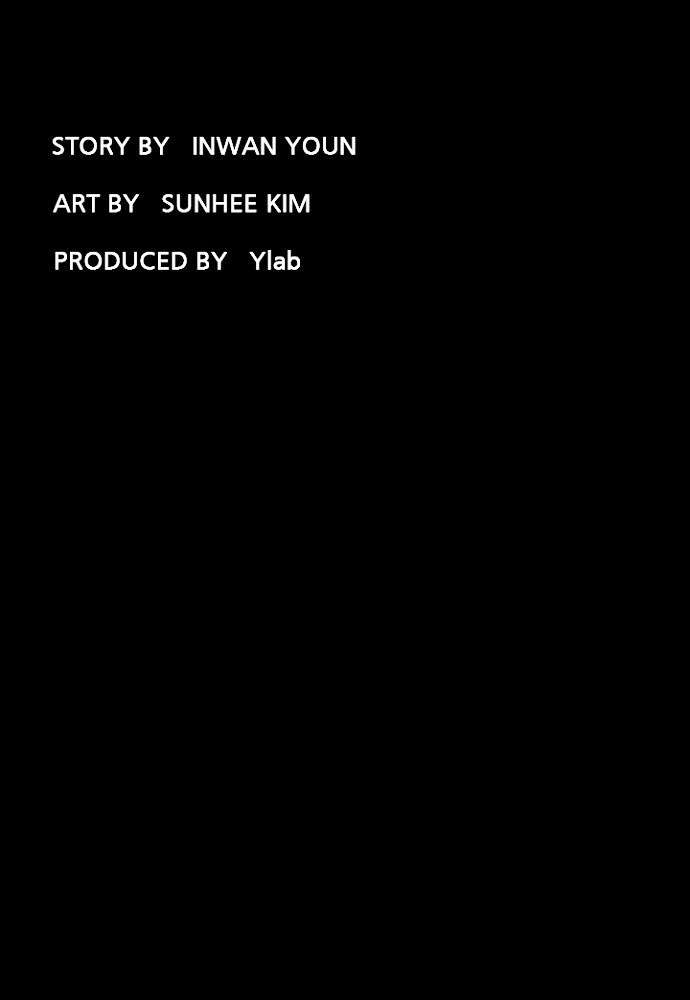 Distant Sky 1 Chap 10 - Next Chap 11