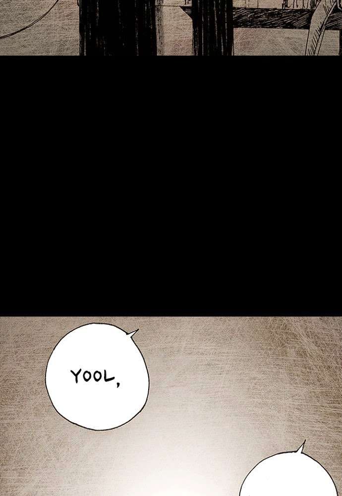 Distant Sky 1 Chap 10 - Next Chap 11