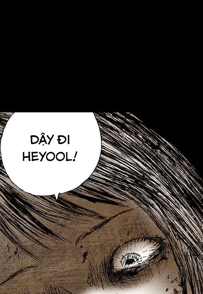 Distant Sky 1 Chap 10 - Next Chap 11