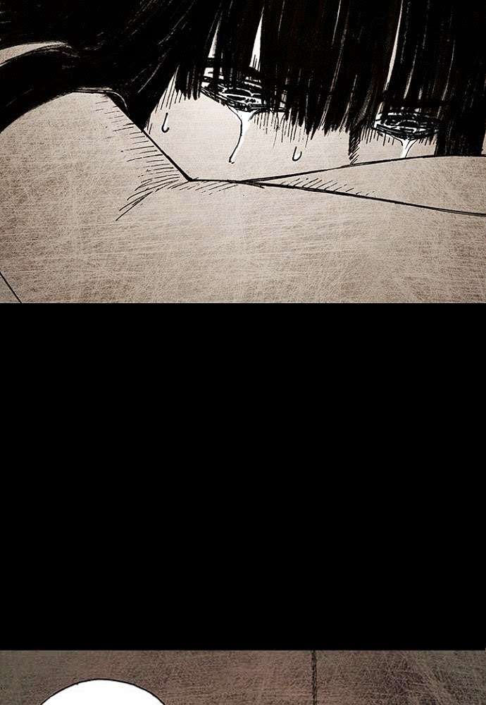 Distant Sky 1 Chap 10 - Next Chap 11