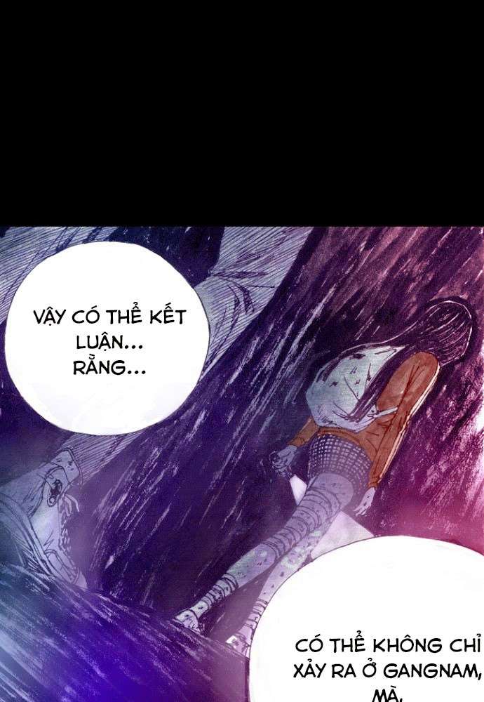 Distant Sky 1 Chap 10 - Next Chap 11