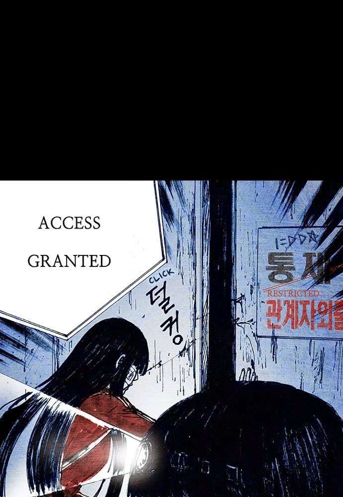 Distant Sky 1 Chap 10 - Next Chap 11