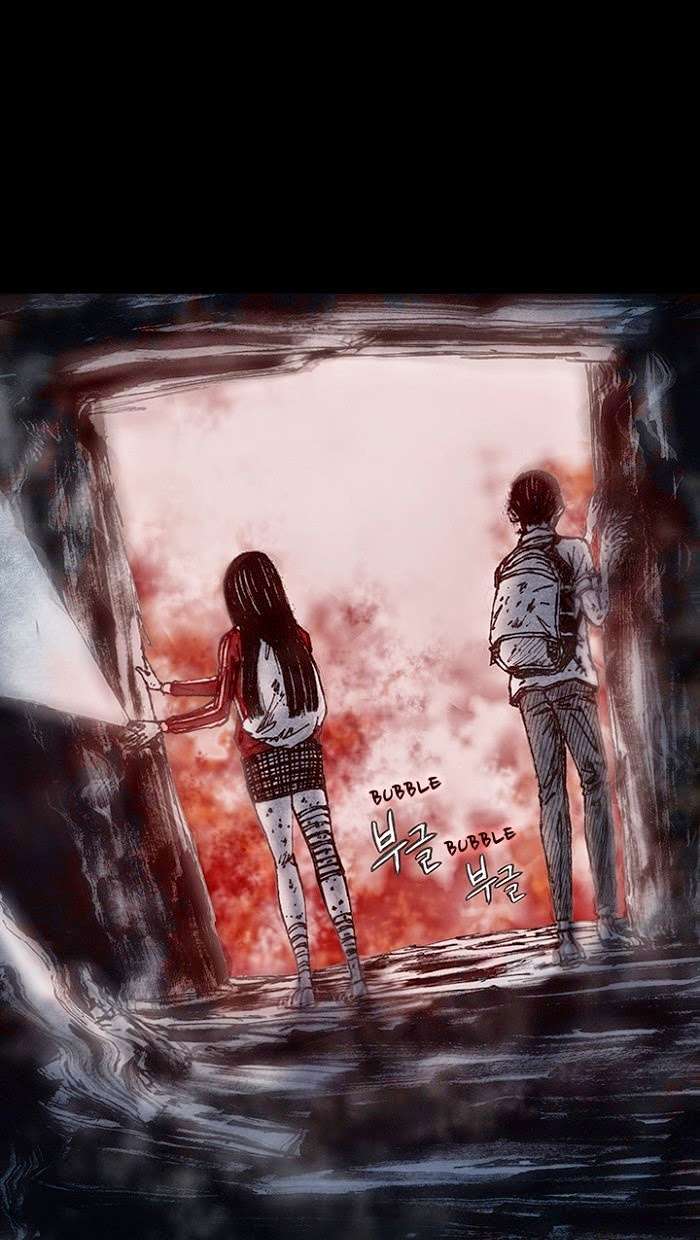 Distant Sky 1 Chap 11 - Next Chap 12