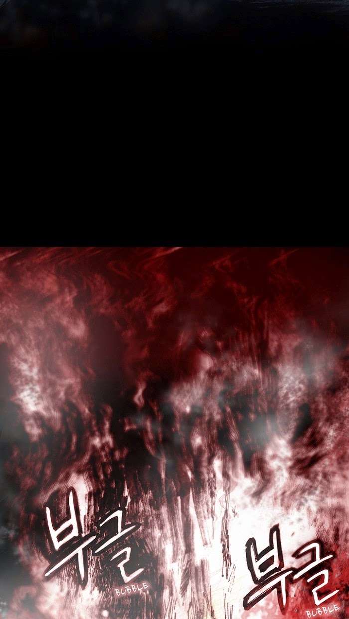 Distant Sky 1 Chap 11 - Next Chap 12