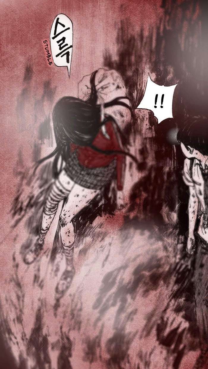 Distant Sky 1 Chap 11 - Next Chap 12