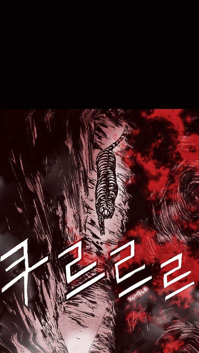 Distant Sky 1 Chap 12 - Next Chap 13