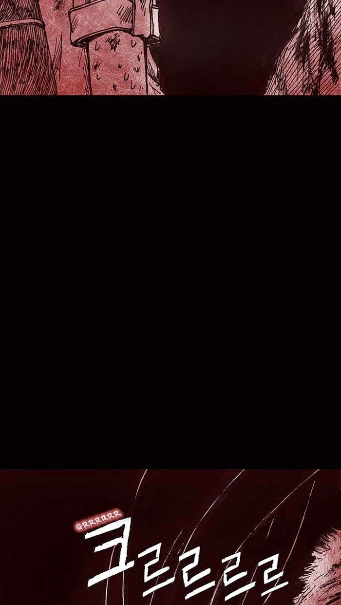 Distant Sky 1 Chap 12 - Next Chap 13