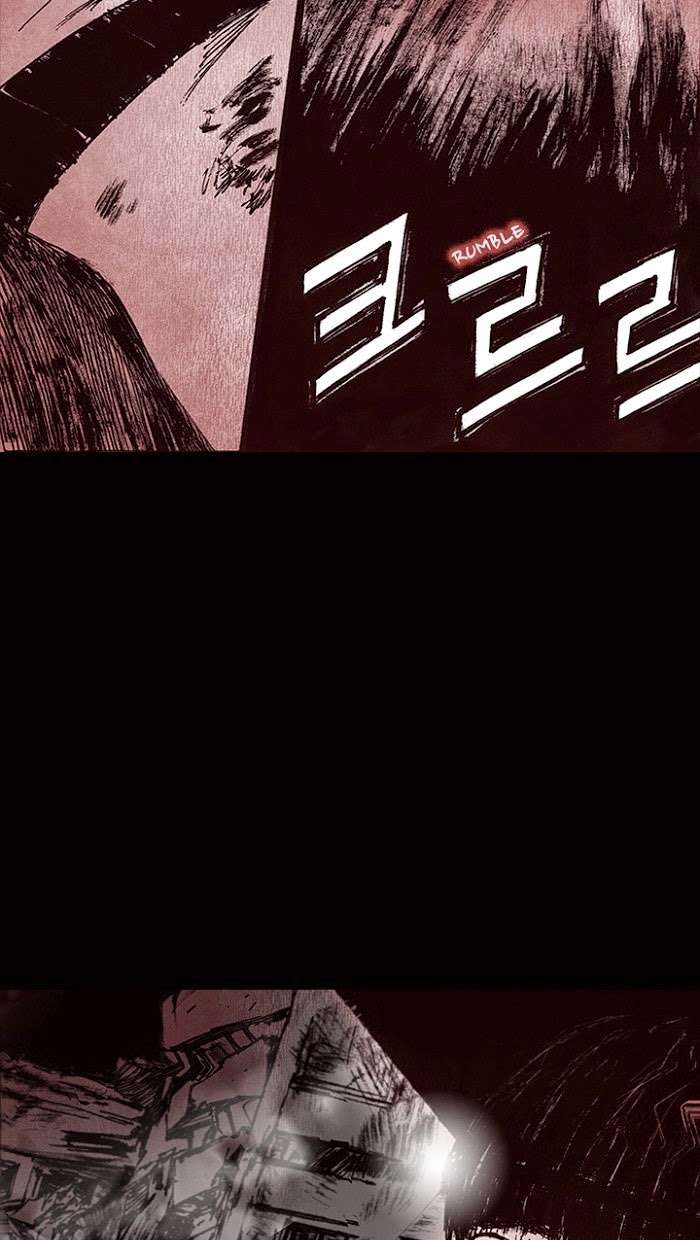 Distant Sky 1 Chap 12 - Next Chap 13