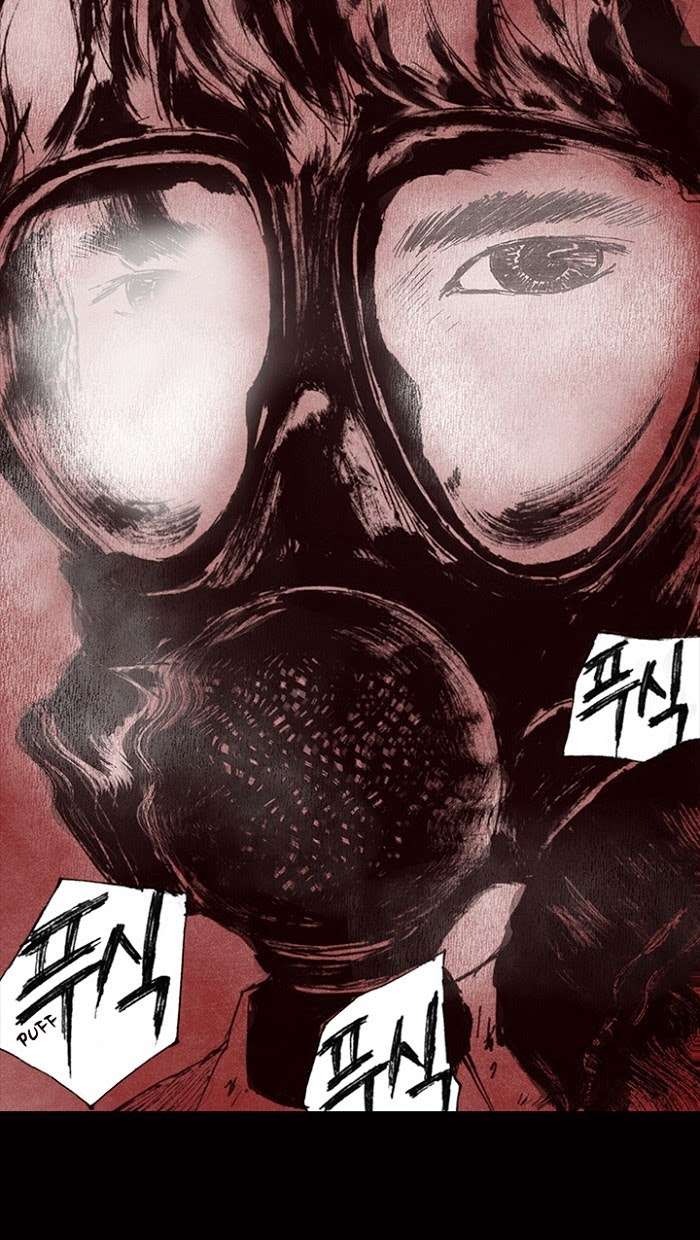 Distant Sky 1 Chap 12 - Next Chap 13