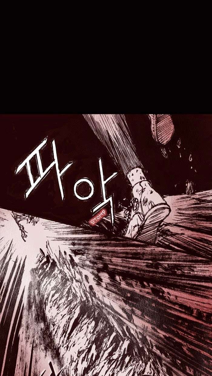 Distant Sky 1 Chap 12 - Next Chap 13