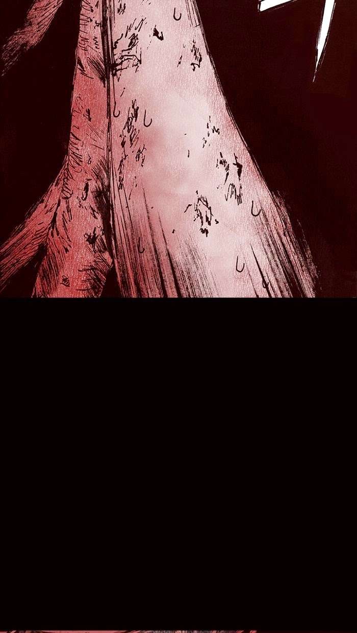 Distant Sky 1 Chap 12 - Next Chap 13