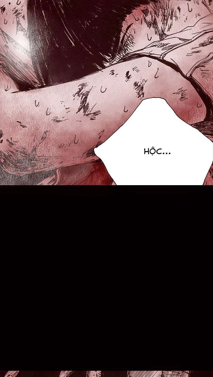 Distant Sky 1 Chap 12 - Next Chap 13