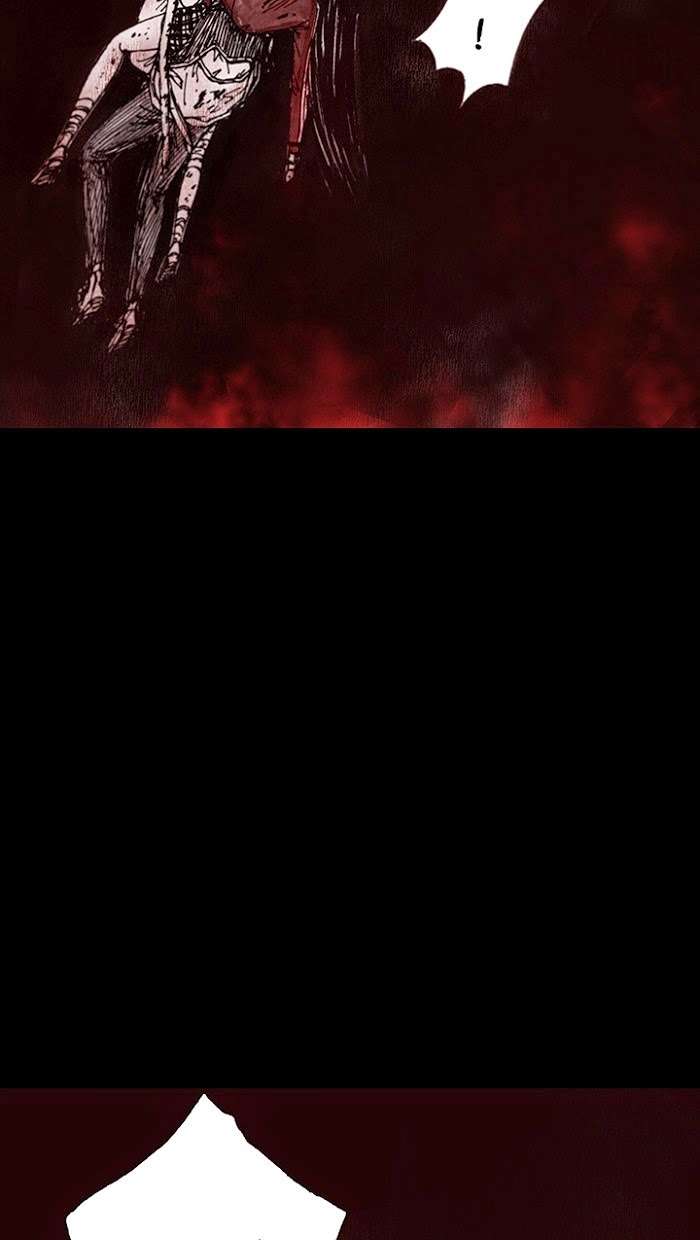 Distant Sky 1 Chap 12 - Next Chap 13