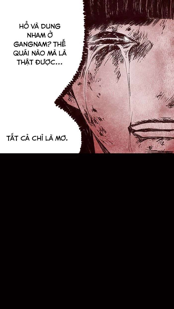 Distant Sky 1 Chap 12 - Next Chap 13