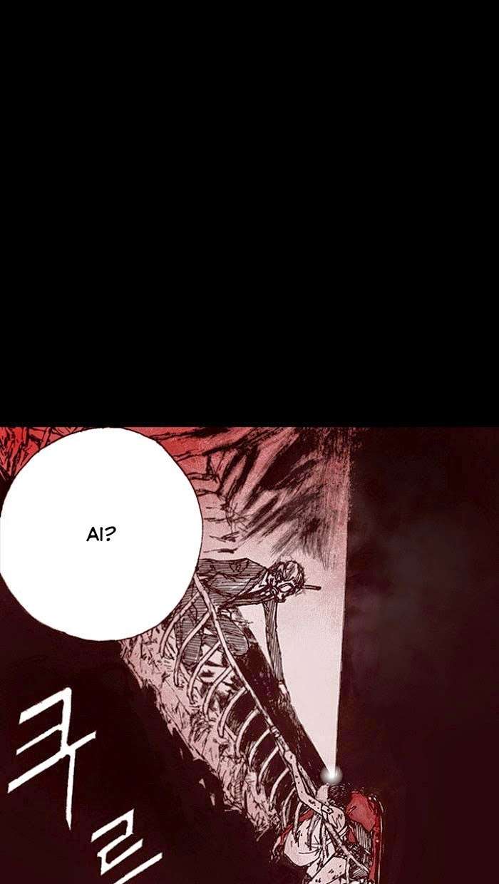 Distant Sky 1 Chap 12 - Next Chap 13