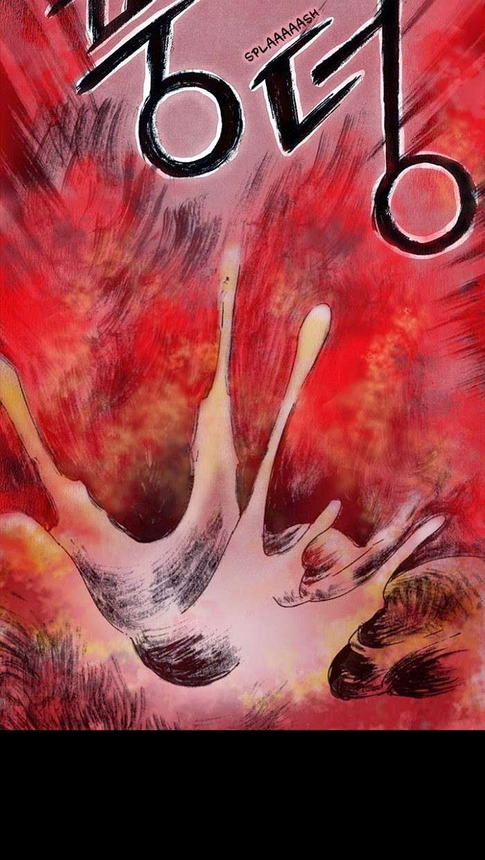 Distant Sky 1 Chap 12 - Next Chap 13