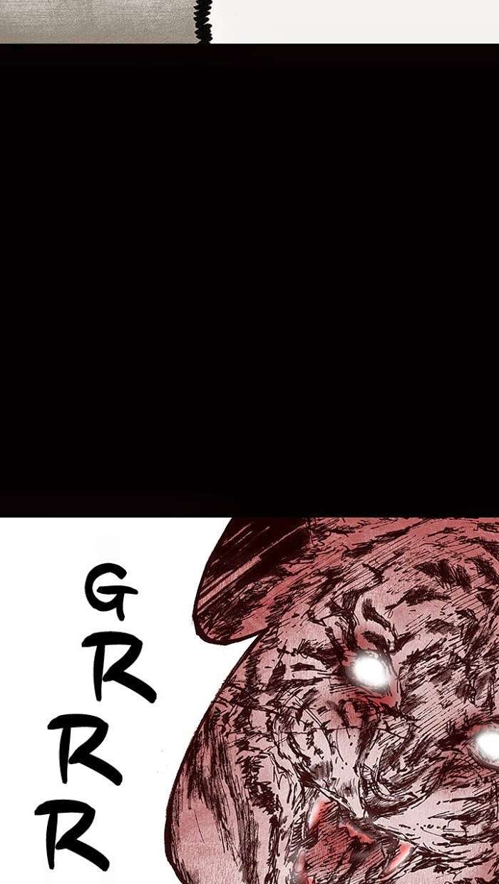 Distant Sky 1 Chap 12 - Next Chap 13