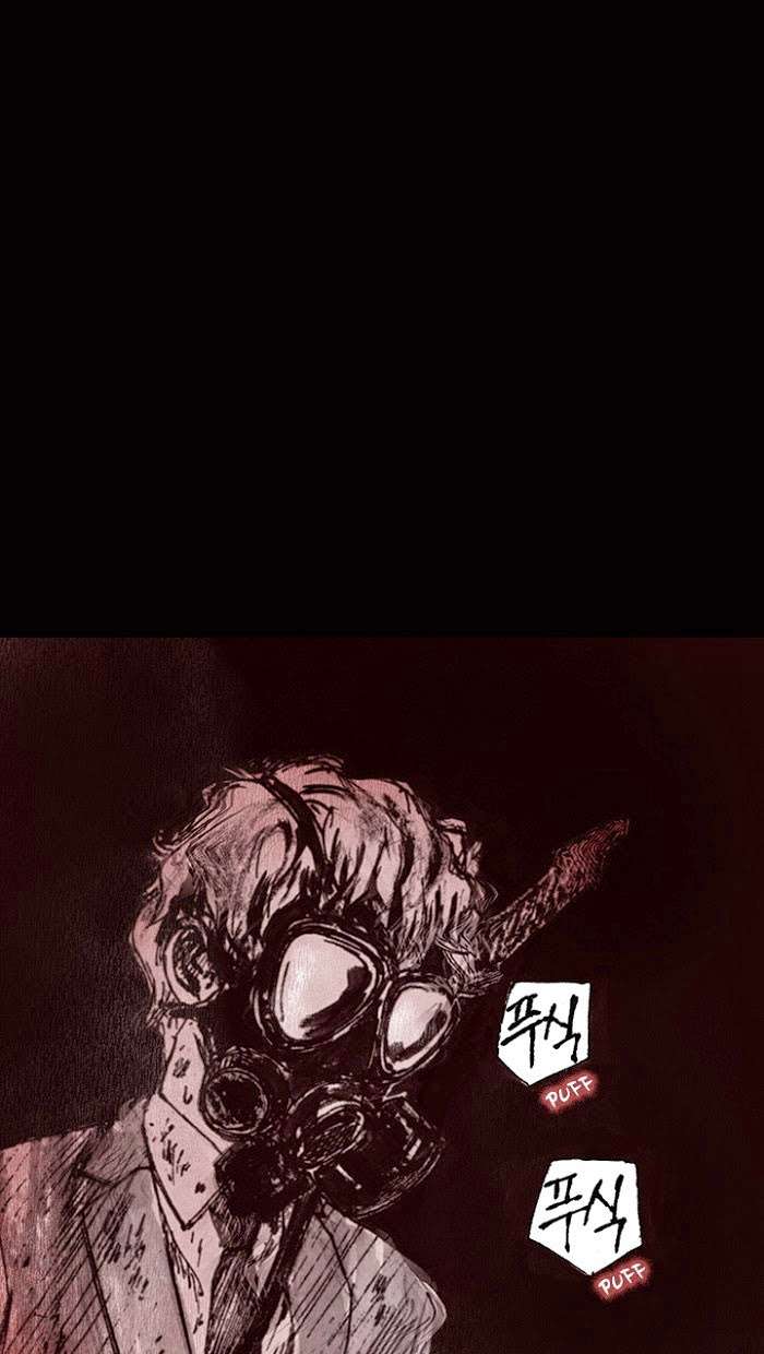 Distant Sky 1 Chap 12 - Next Chap 13