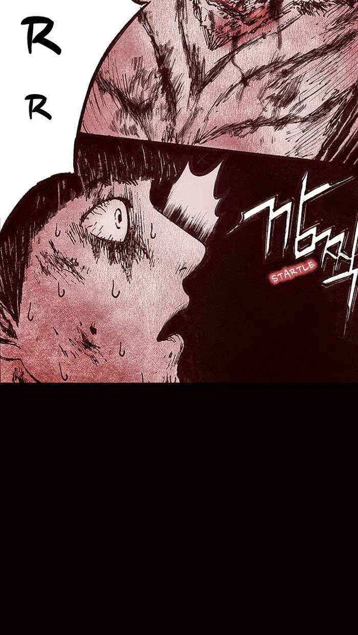 Distant Sky 1 Chap 12 - Next Chap 13