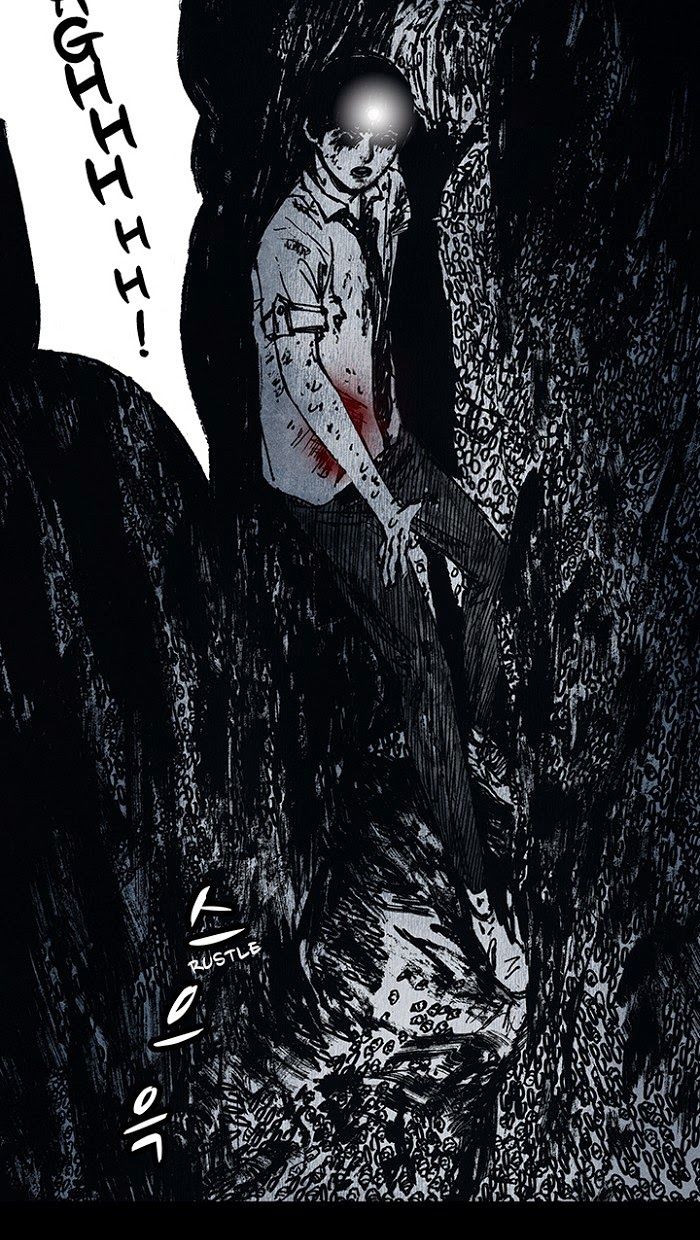 Distant Sky 1 Chap 14 - Next Chap 15