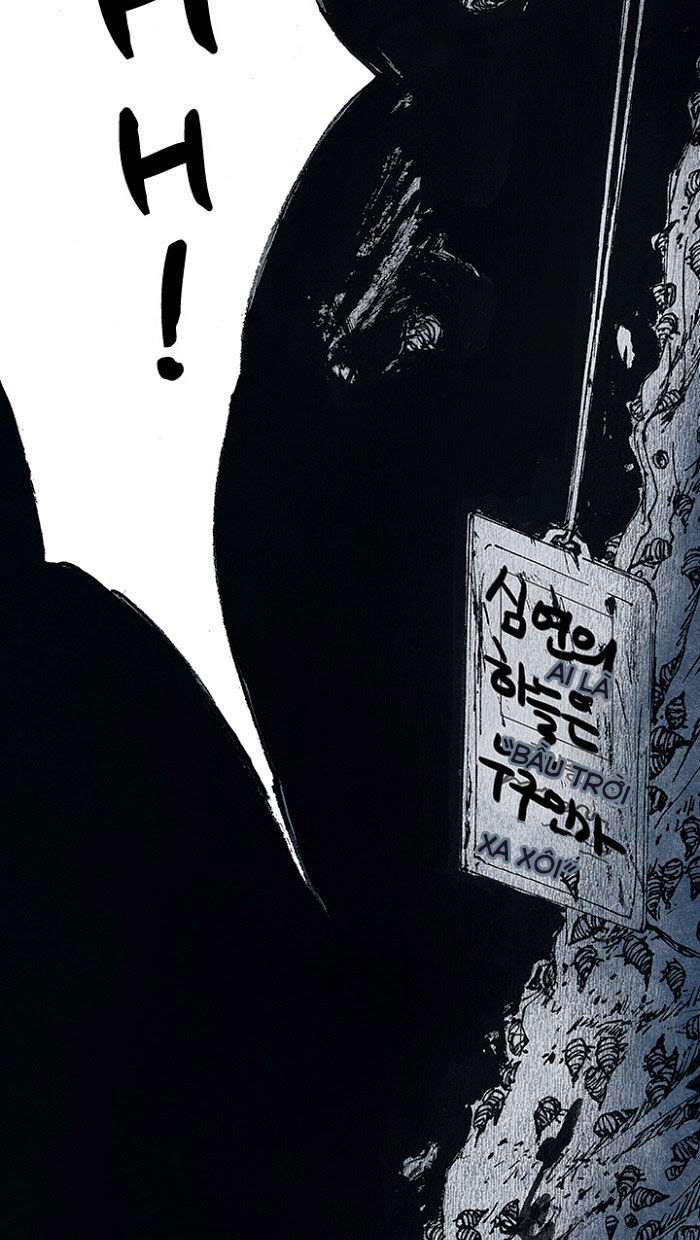 Distant Sky 1 Chap 14 - Next Chap 15