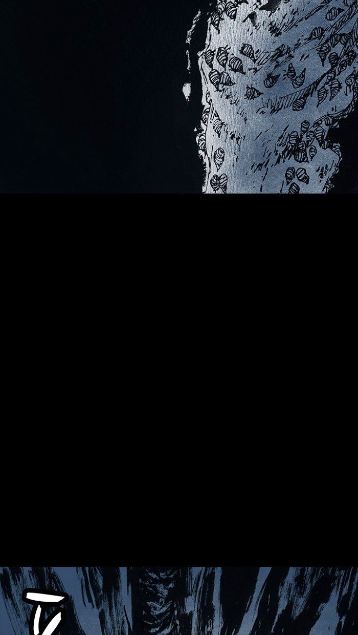 Distant Sky 1 Chap 14 - Next Chap 15