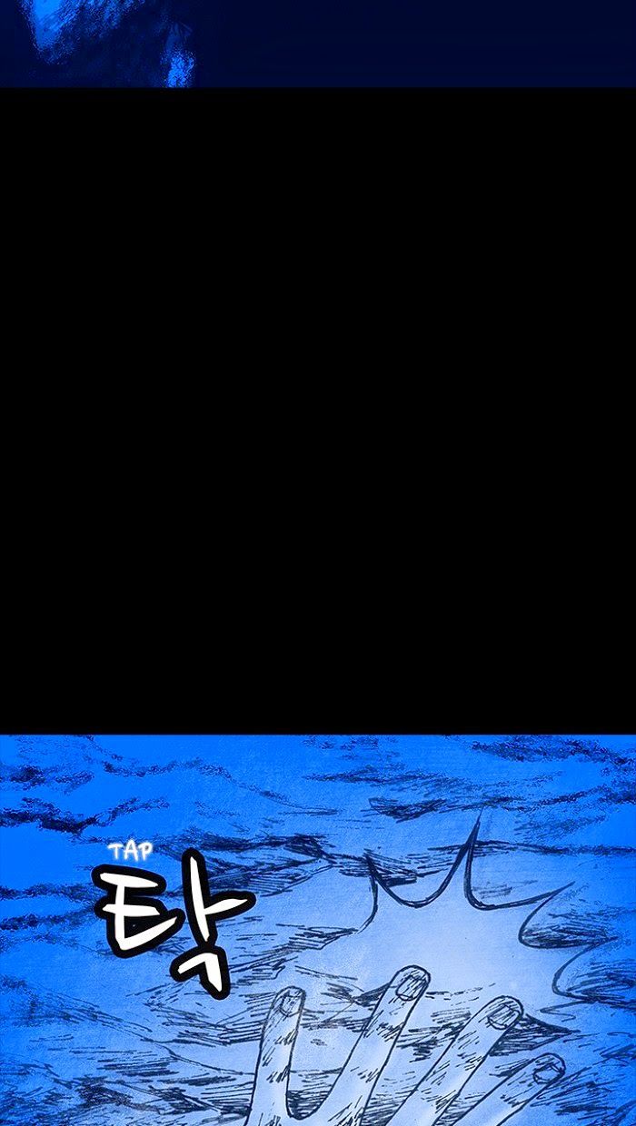 Distant Sky 1 Chap 14 - Next Chap 15