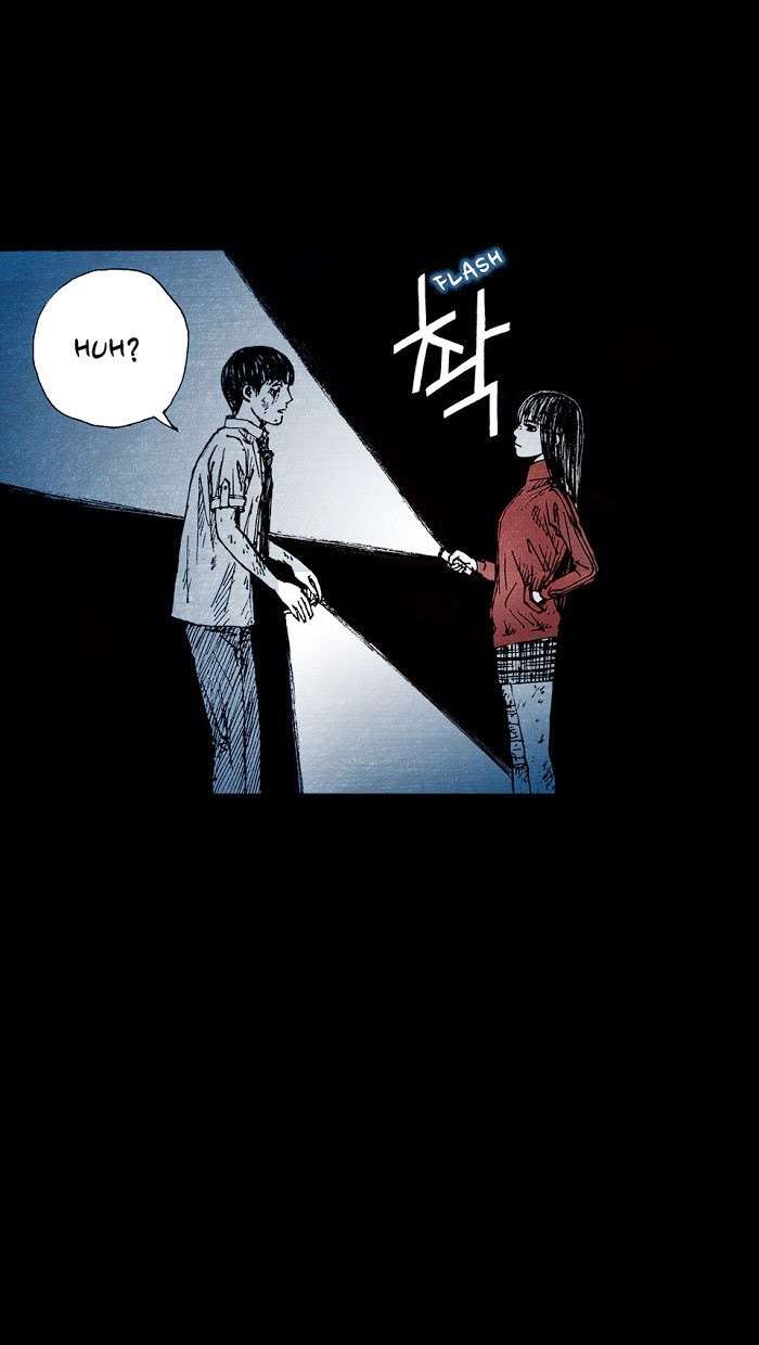 Distant Sky 1 Chap 2 - Next Chap 3