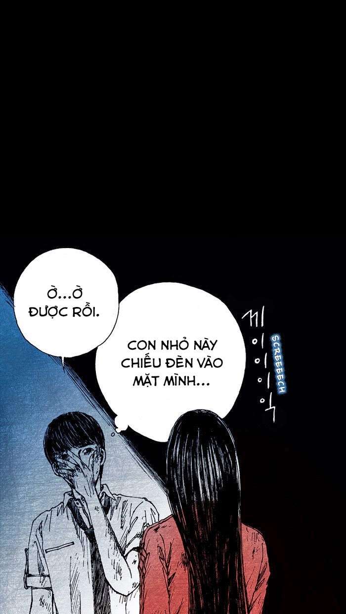 Distant Sky 1 Chap 2 - Next Chap 3