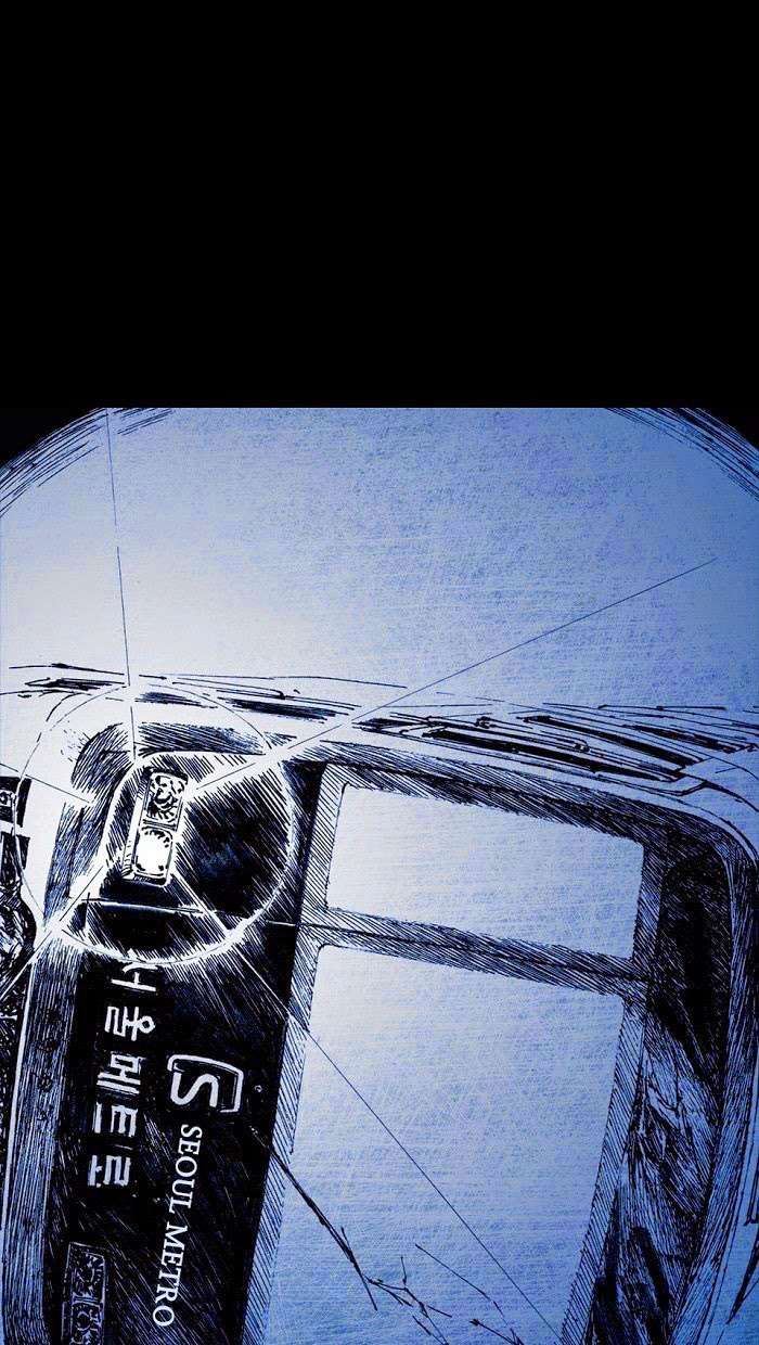 Distant Sky 1 Chap 2 - Next Chap 3