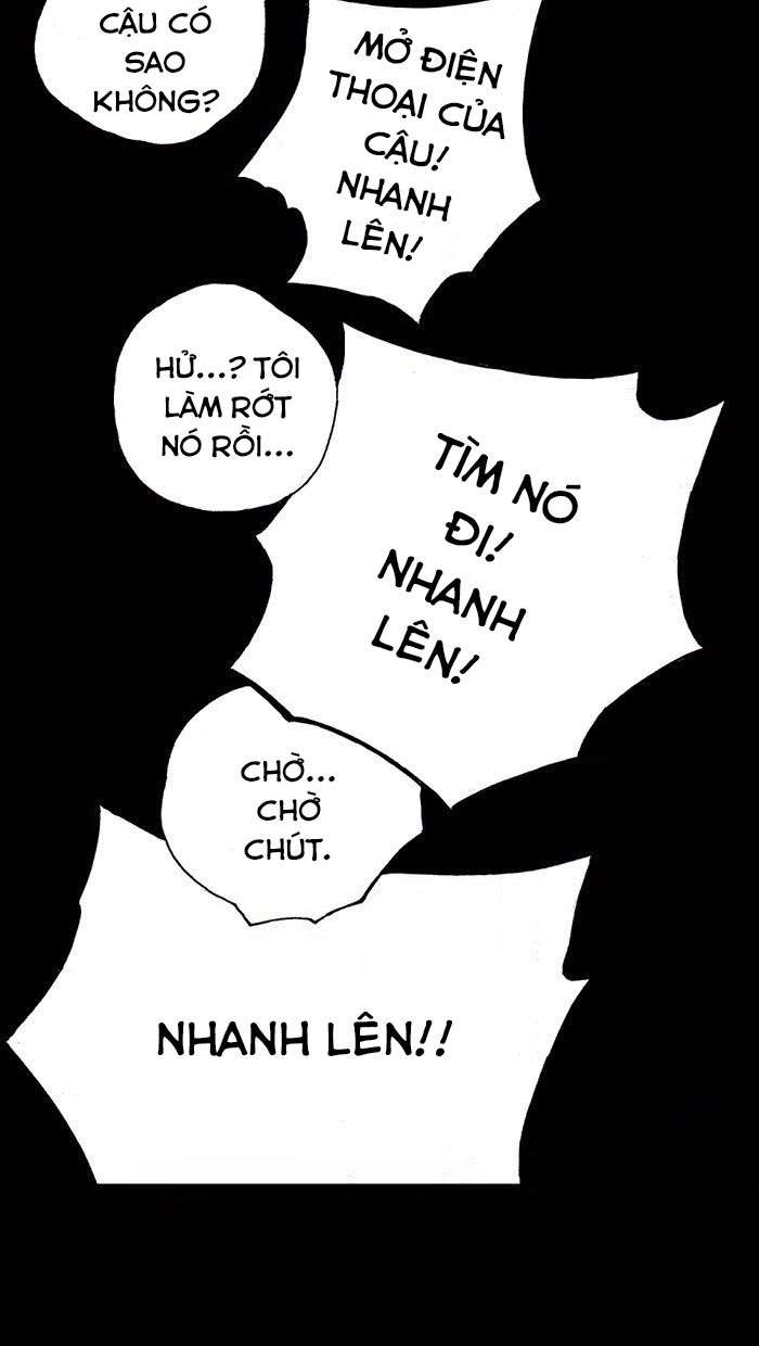 Distant Sky 1 Chap 2 - Next Chap 3