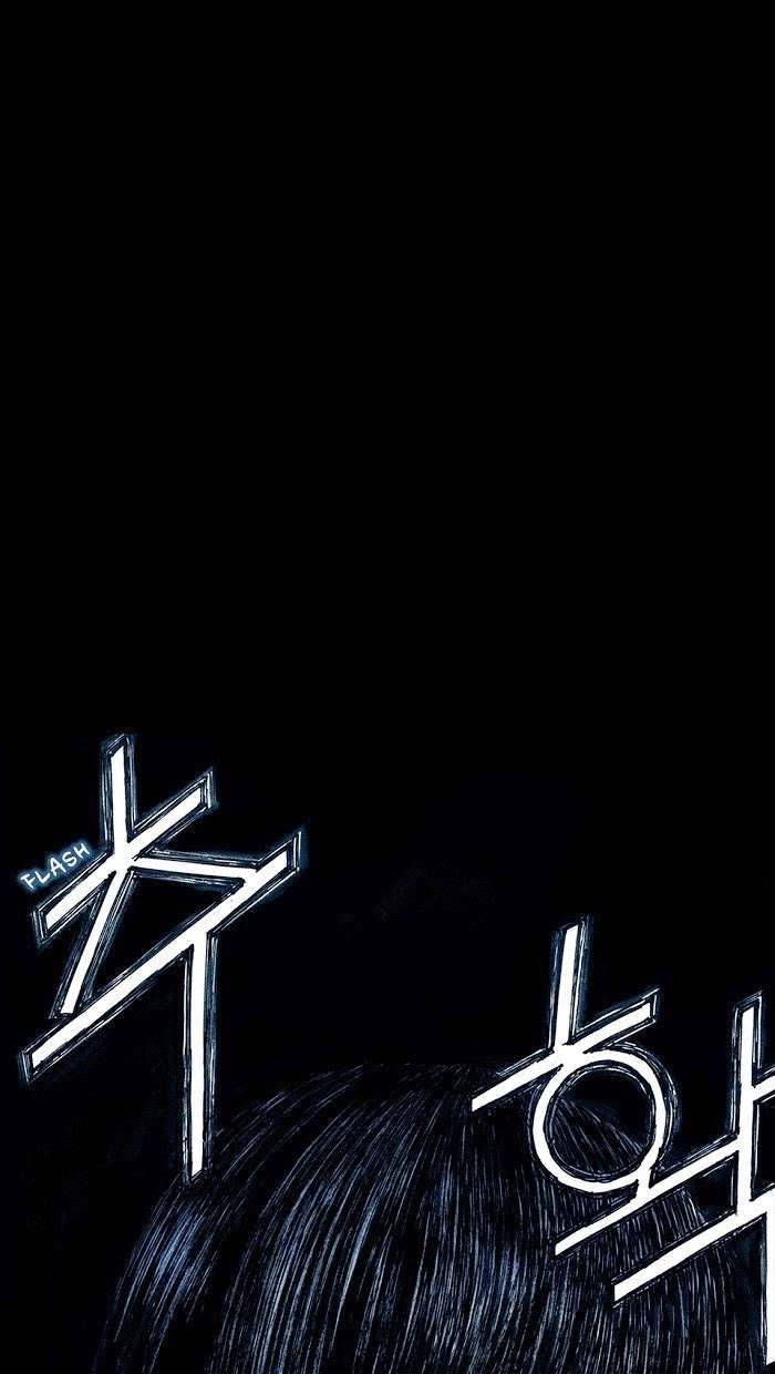 Distant Sky 1 Chap 2 - Next Chap 3